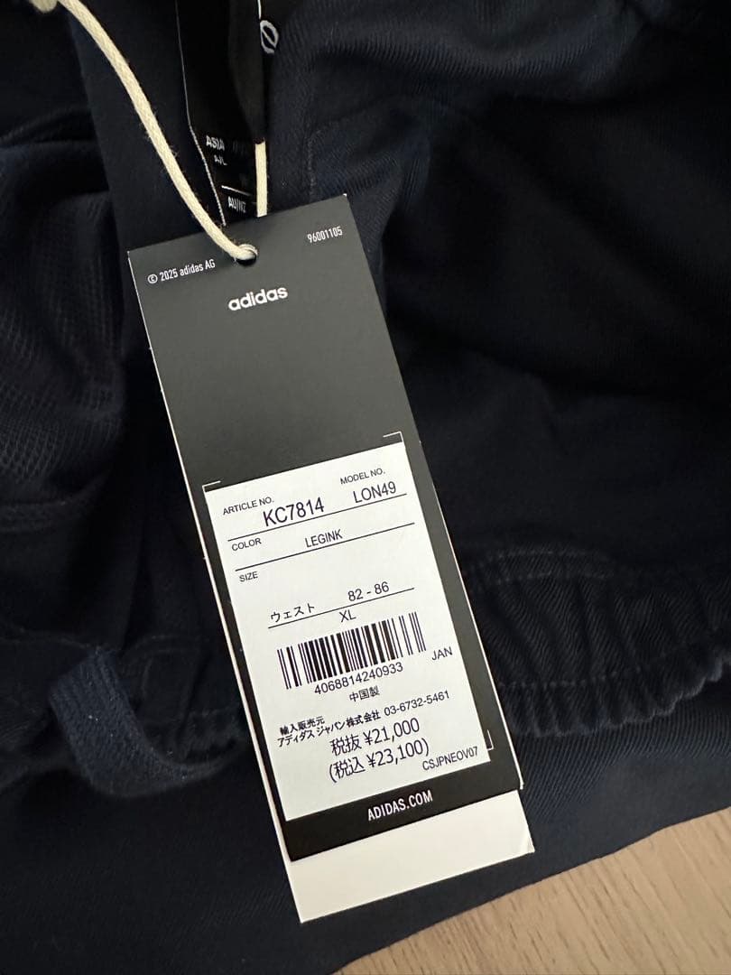 ウォーキング・ランニングウェア TRACK PANT everyone (LEGEND INK) XL