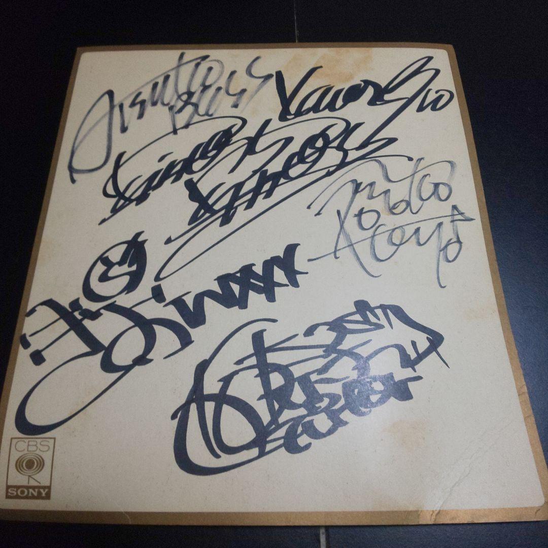 princess princess サイン パンフレット ライブ ビデオ セット