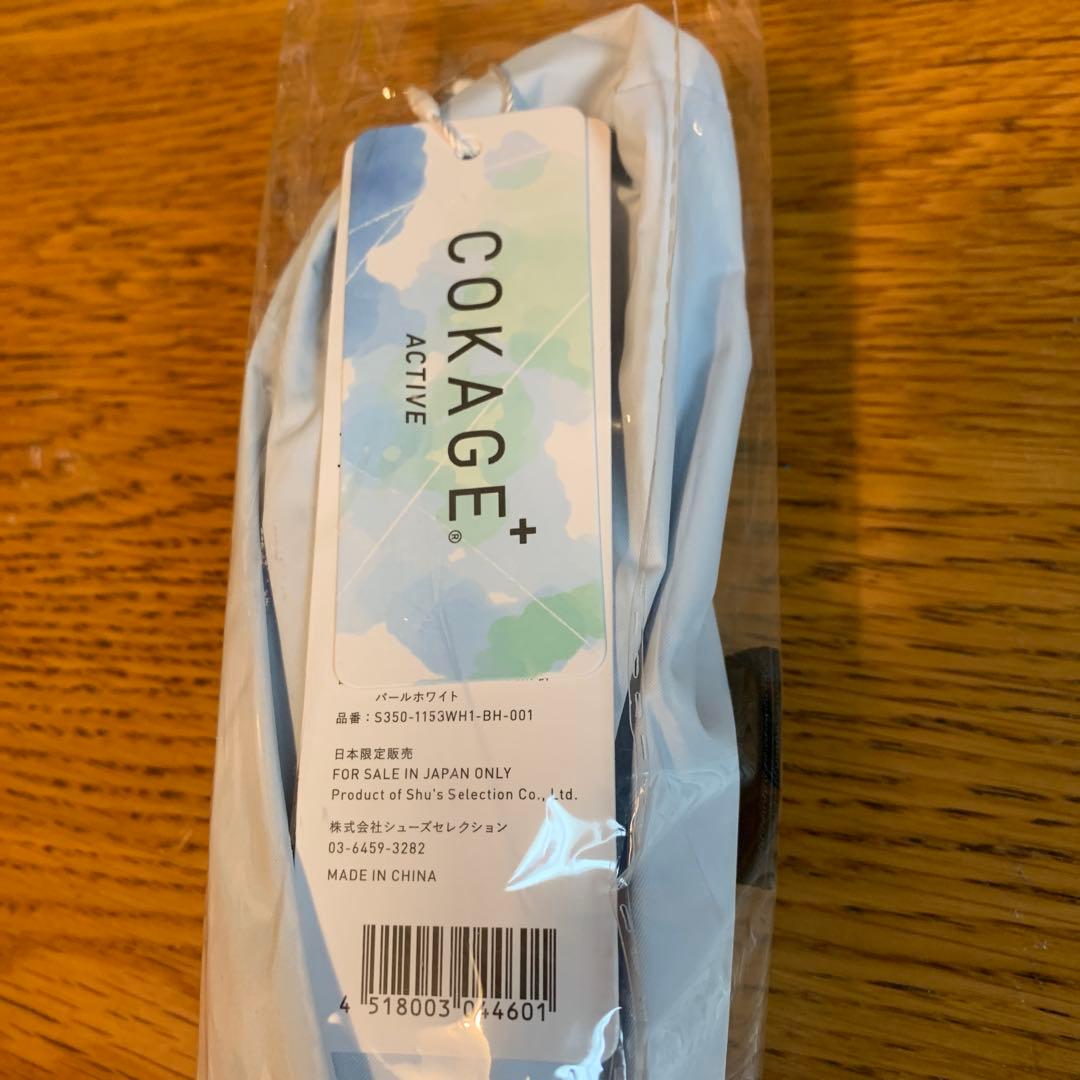 新品 COKAGE+ ACTIVE 5段ミニ 日傘 折りたたみ傘