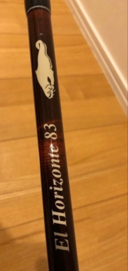 本日限定値下げ　ツララ　エルホリゾンテ83