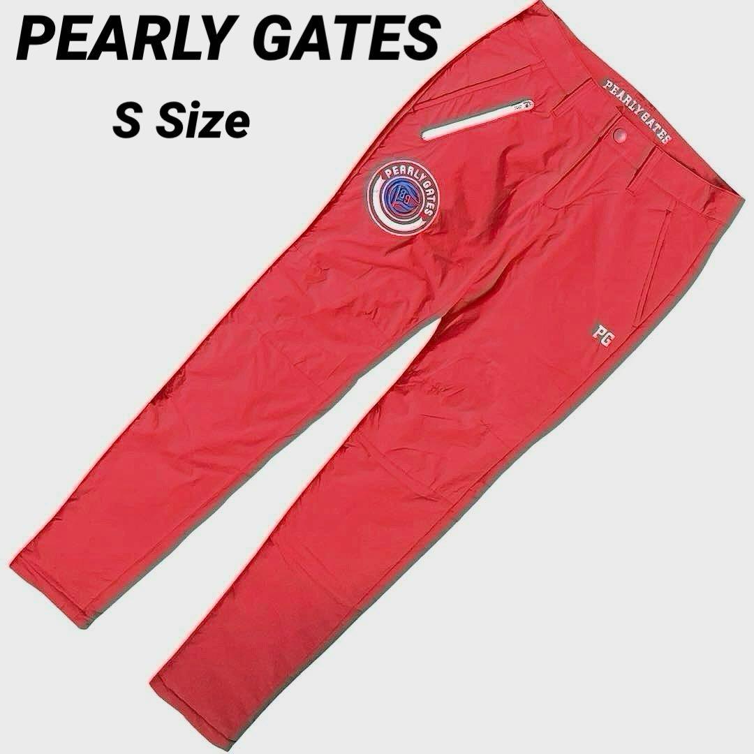 【美品】 PEARLY GATES レディース 中綿 ロングパンツ S