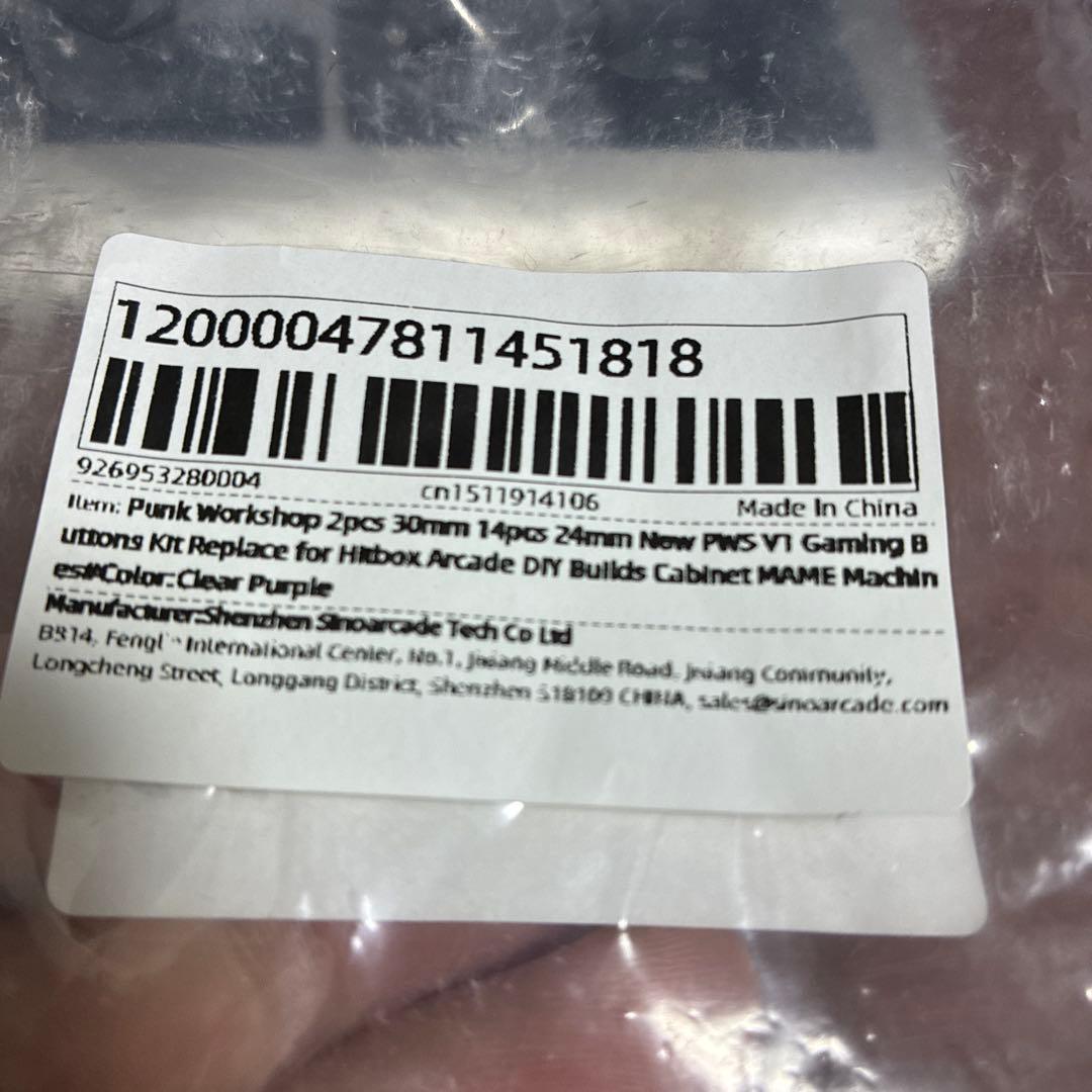 Punk Workshop 新V1ボタン24ミリ14個、30ミリ2個セット