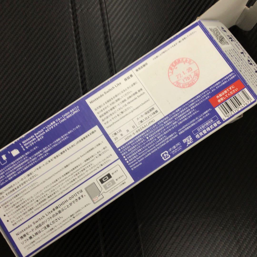 No.37326 ニンテンドーSwitchライト本体