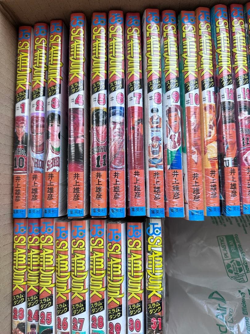 SLAM DUNK 全巻セット 1-31巻　シュリンク付き　スラムダンク