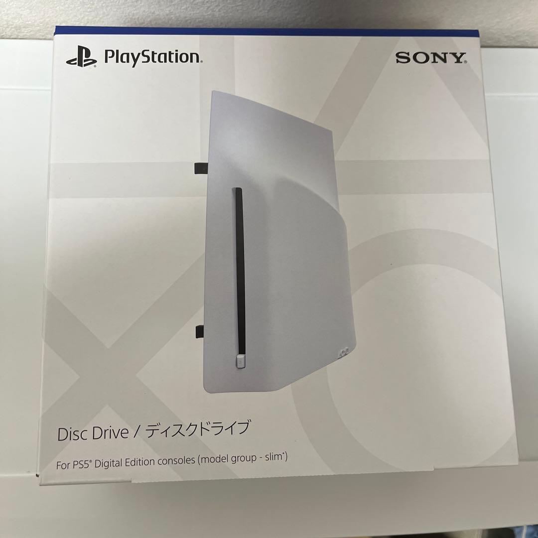 PS5 ディスクドライブ slim CFI-ZDD1J 新品未開封です。