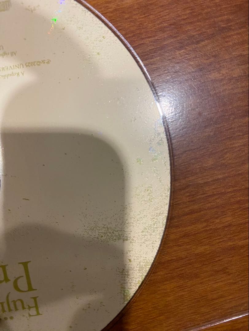 【SpinLab Shop 】Fujii Kaze Pre: Prema