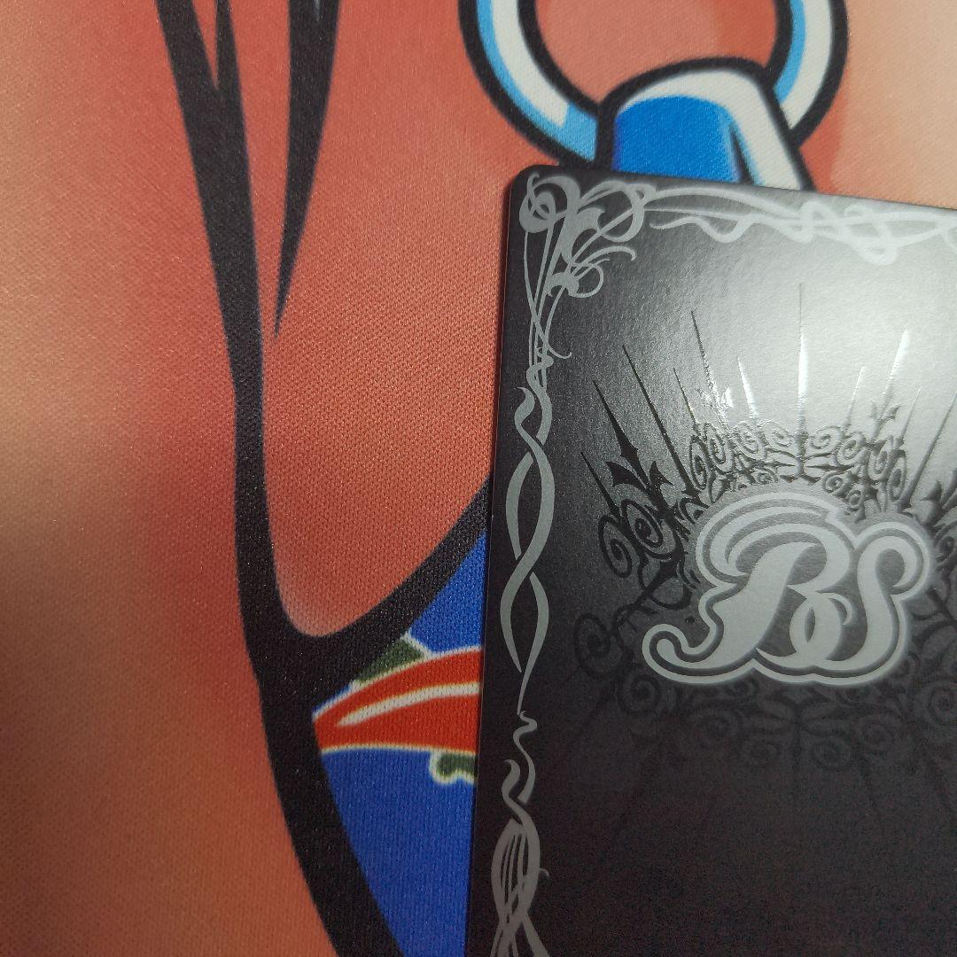 バトルスピリッツ サジットアポロドラゴンXV シークレット