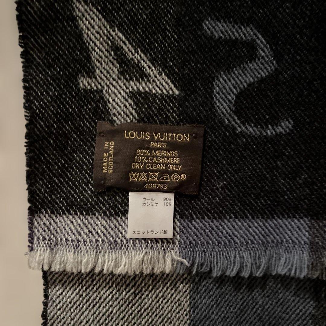 LVルイヴィトン　本物マフラー