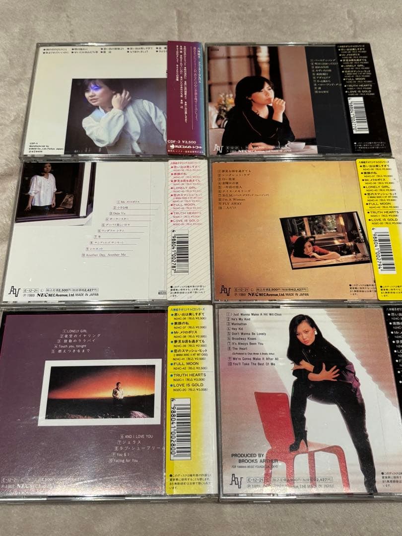 八神純子オリジナルアルバムCD6枚セット
