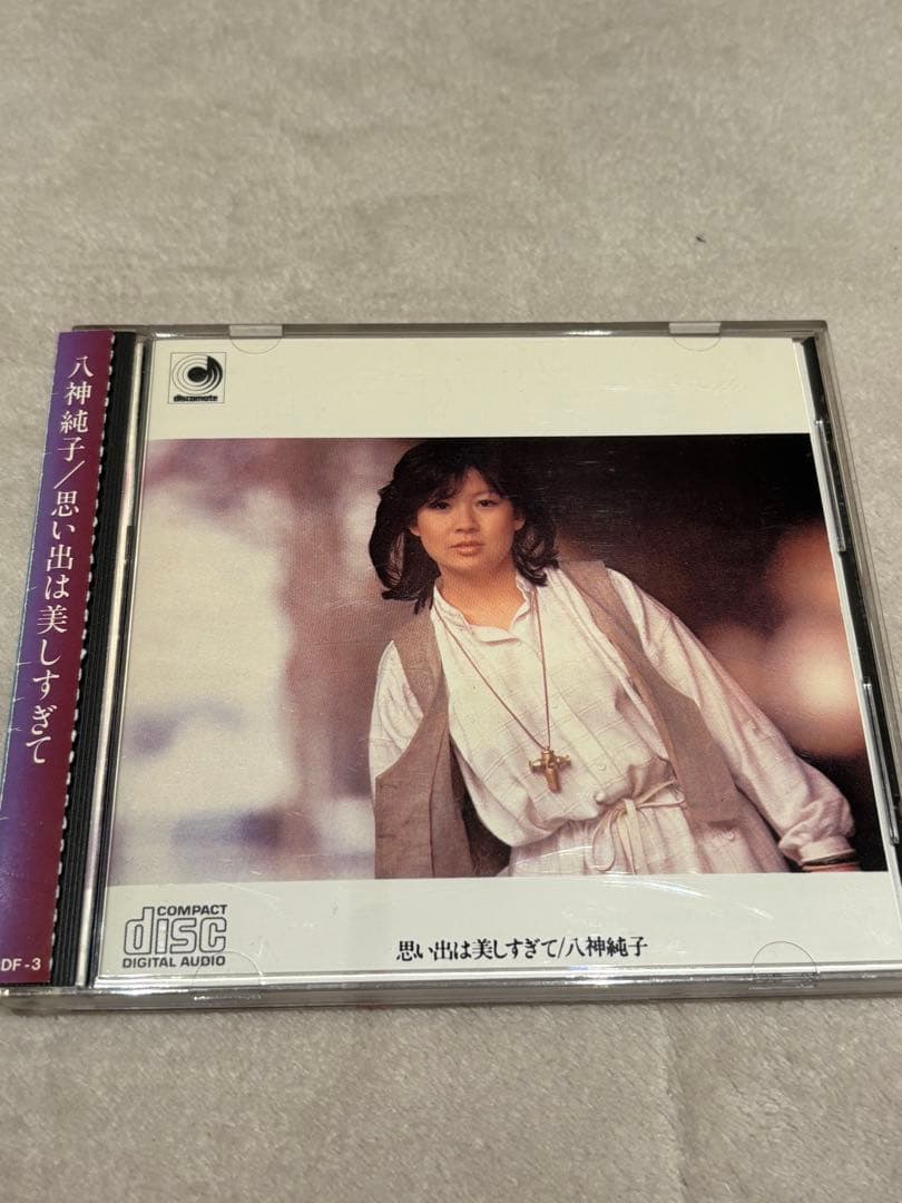 八神純子オリジナルアルバムCD6枚セット