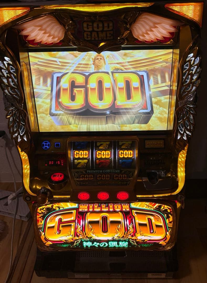 ミリオンゴッド　神々の凱旋　実機　スロット台　不要機付　パチスロ　GOD