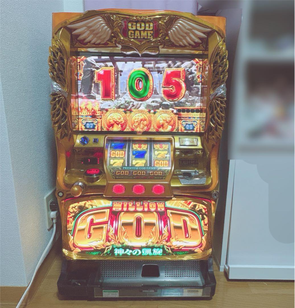 ミリオンゴッド　神々の凱旋　実機　スロット台　不要機付　パチスロ　GOD