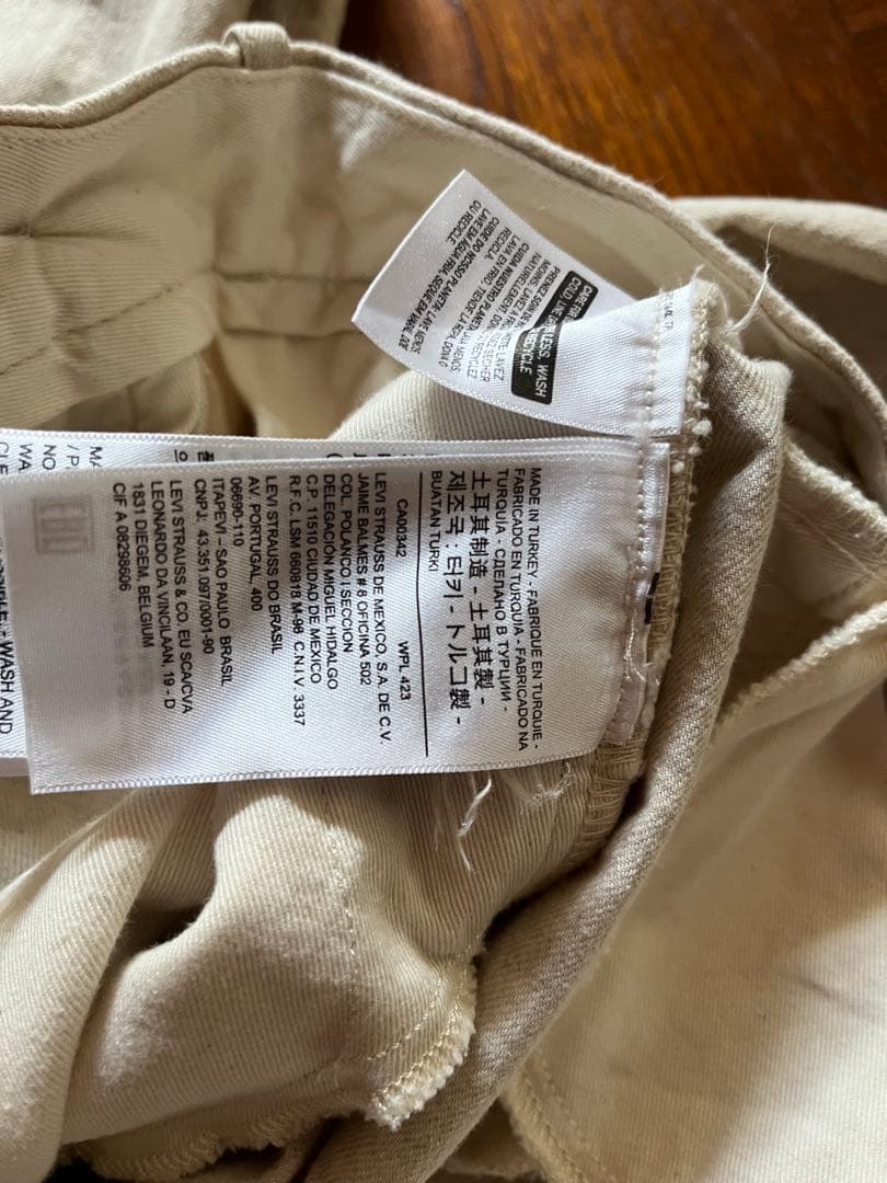 レア LVC 復刻 50s ワークパンツ 綿麻 リーバイス