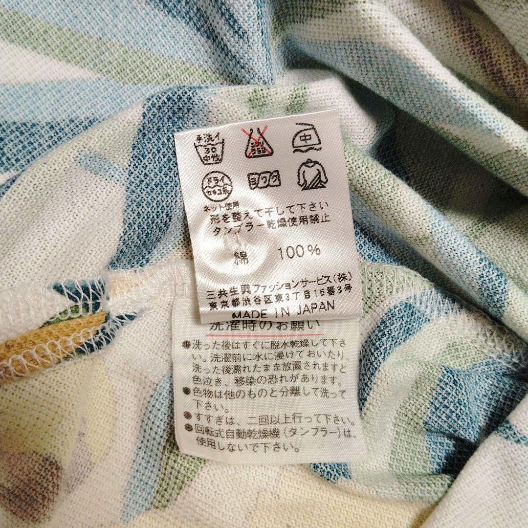 ぷりぷ様LEONARD 花柄ポロシャツハート柄ポロシャツ 2枚おまとめリクエスト