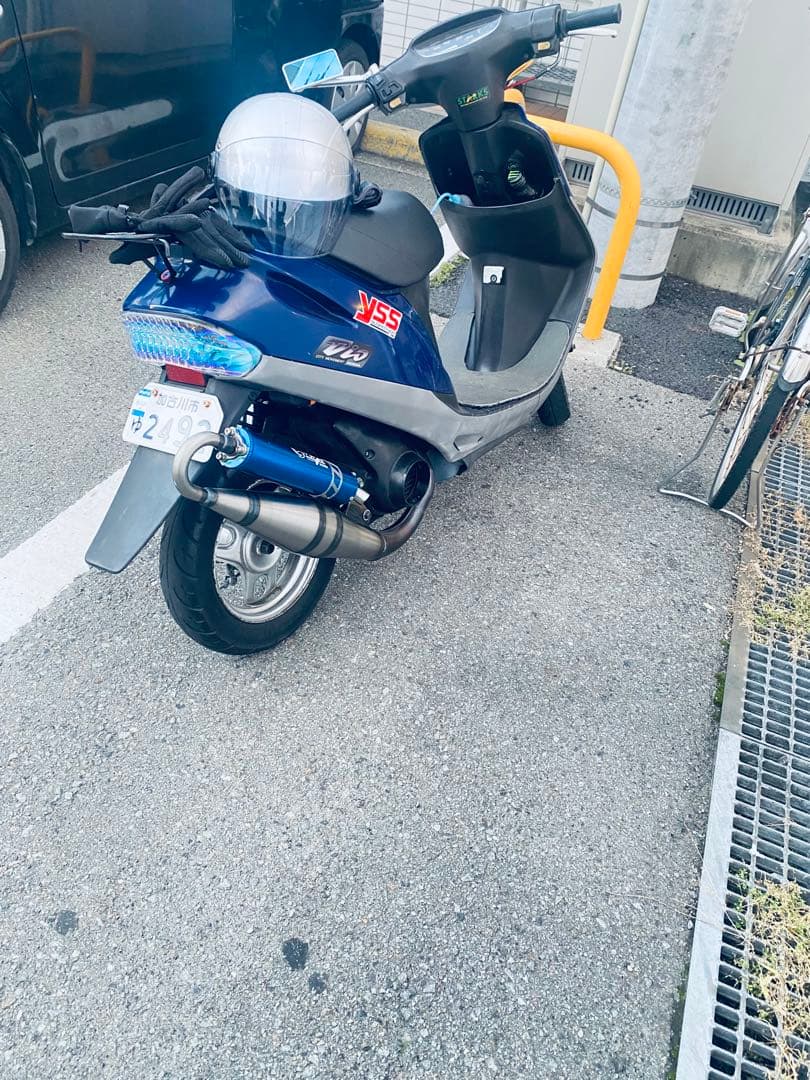 Dio 専用 青いマフラーTWH