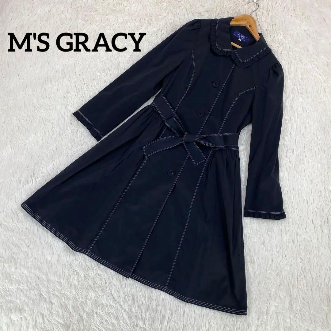 『M'S GRACY』エムズグレイシー (40) ロングコート