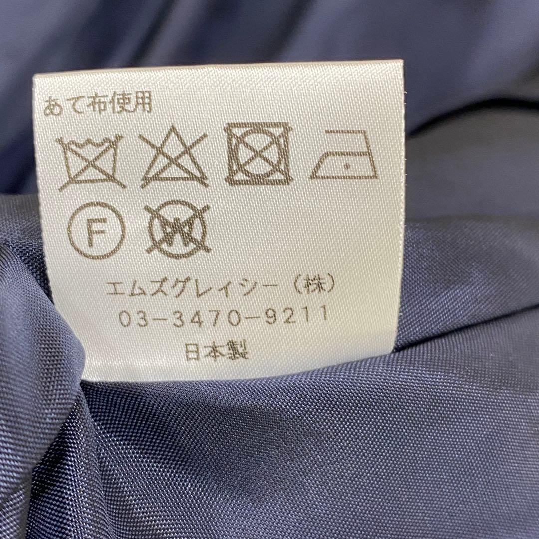 『M'S GRACY』エムズグレイシー (40) ロングコート