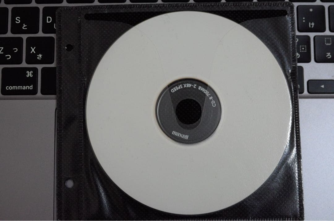 ＊＊Ogre You Asshole デモCDR