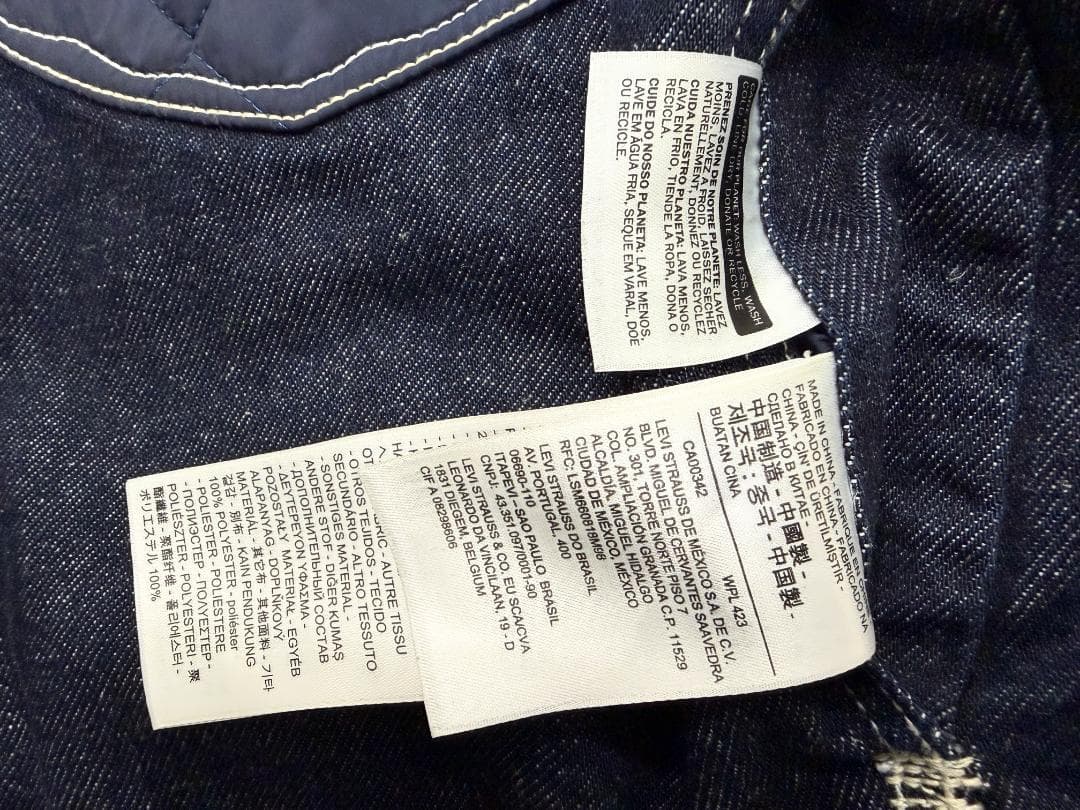 Levi's RED LR QUILT TYPE I トラッカージャケット L