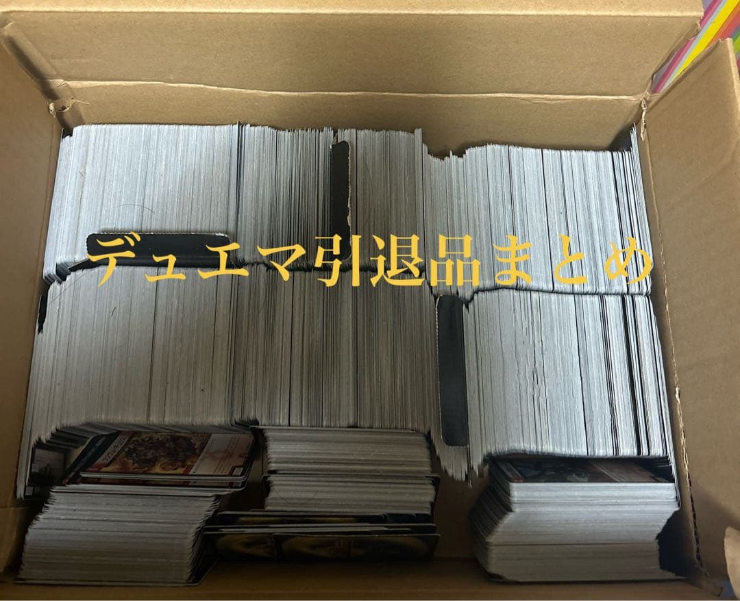 佑*弥様 デュエマ 引退品 まとめ売り 2500枚以上 プレイマット・サプライ品