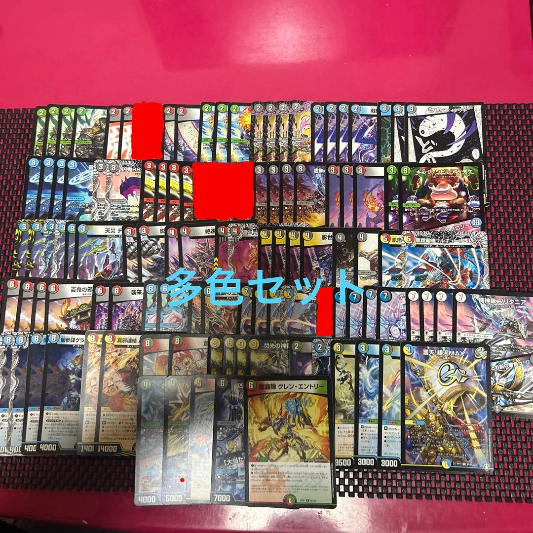 佑*弥様 デュエマ 引退品 まとめ売り 2500枚以上 プレイマット・サプライ品