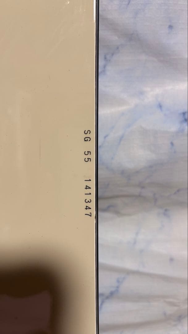 gentemstick Stingray スノーボード