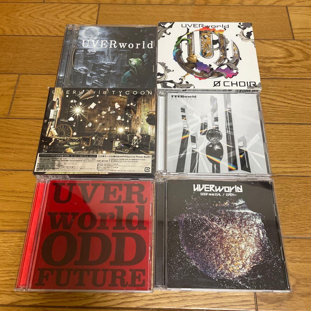 UVERworld CD・DVD セット