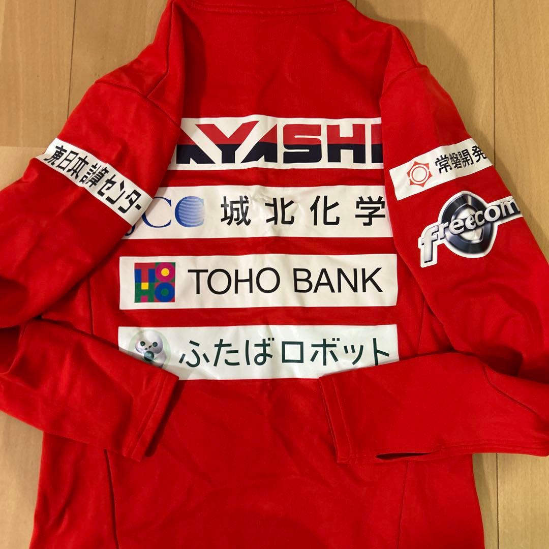 いわきFC 選手支給品　トレーニングウェアジャージ