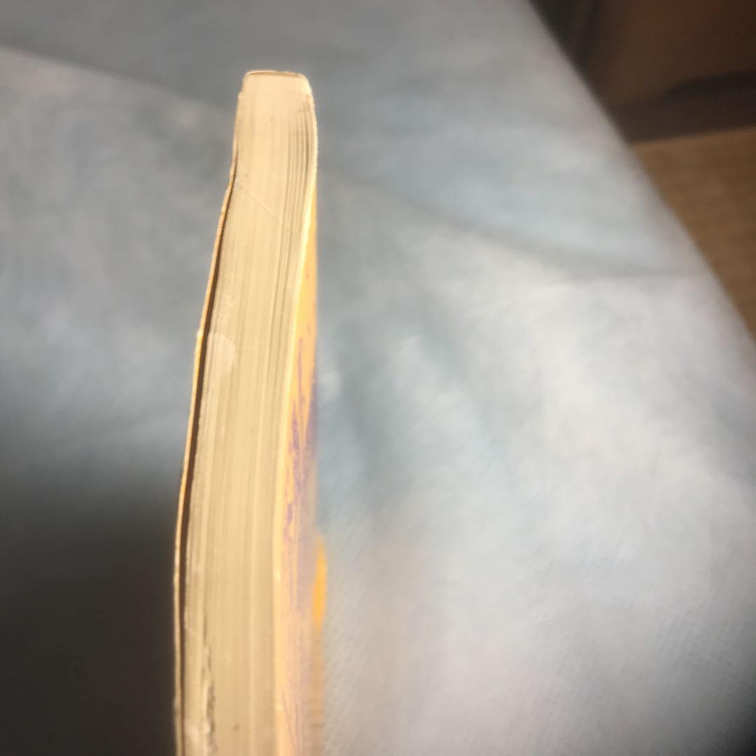 THE SCOUSE PHENOMENON PART 1 洋書