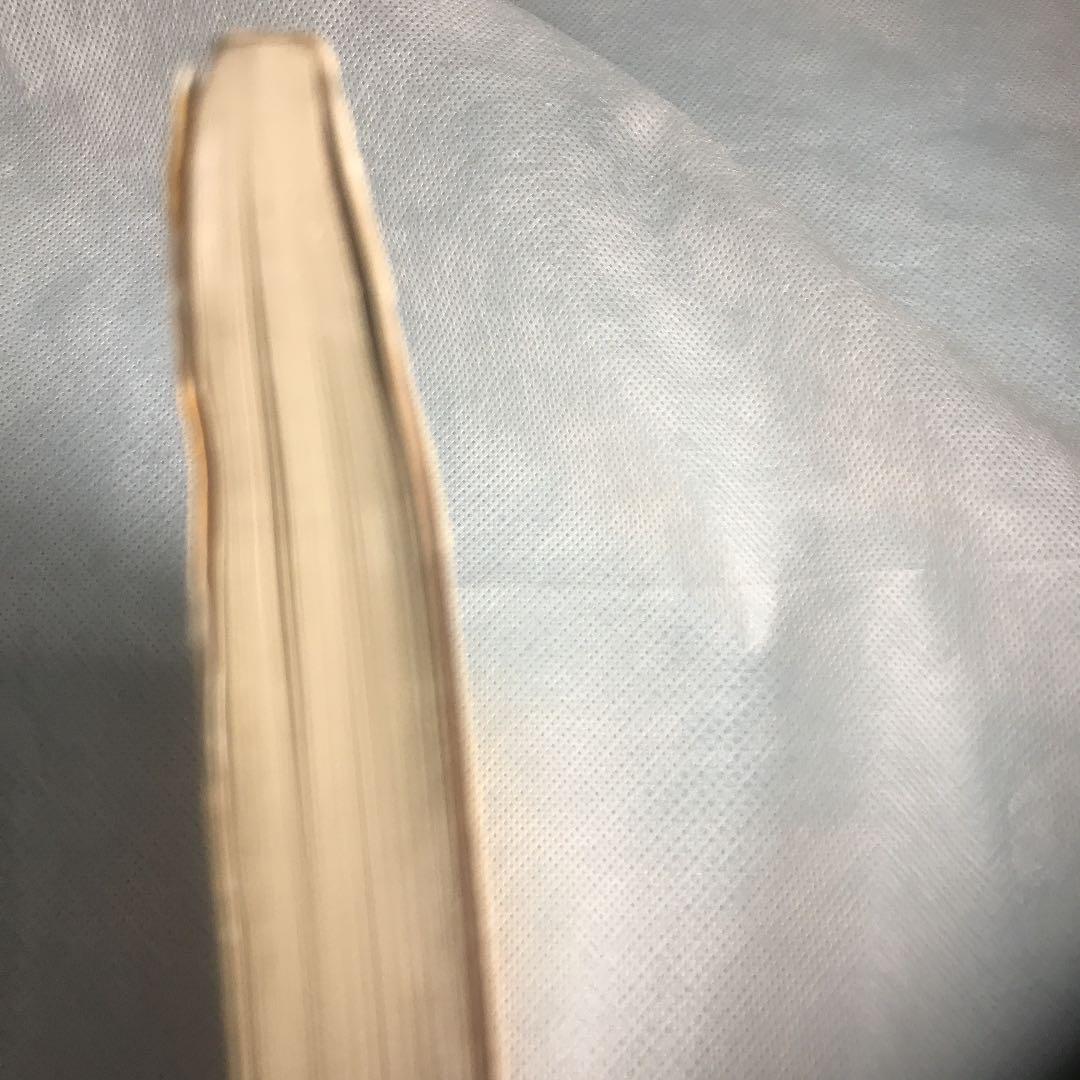 THE SCOUSE PHENOMENON PART 1 洋書