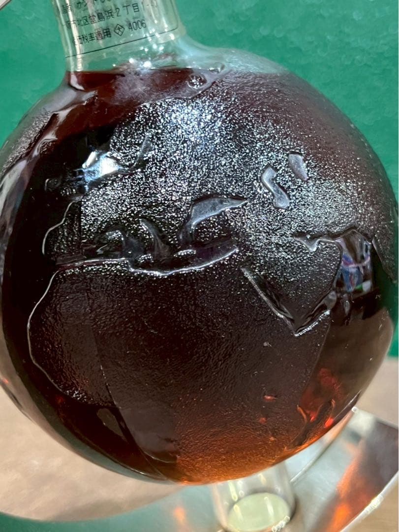 未開栓 サントリー ウイスキー エクセレンス 地球儀型ボトル インテリア