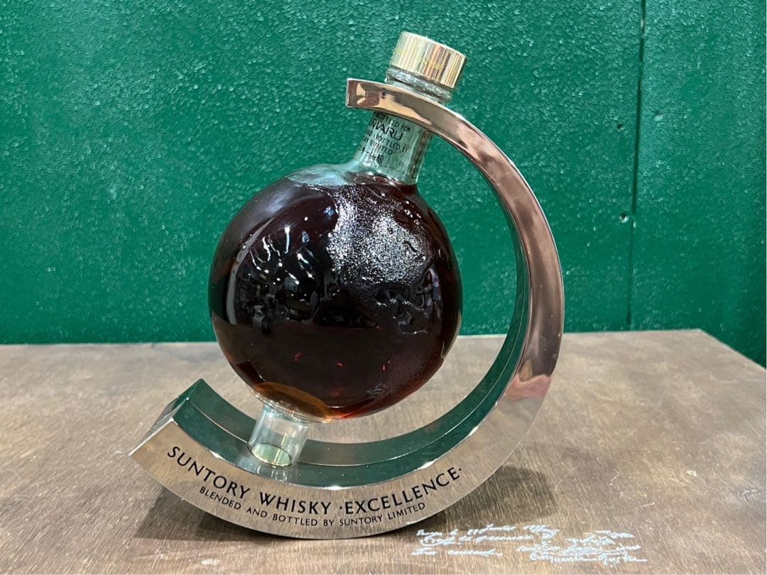 未開栓 サントリー ウイスキー エクセレンス 地球儀型ボトル インテリア