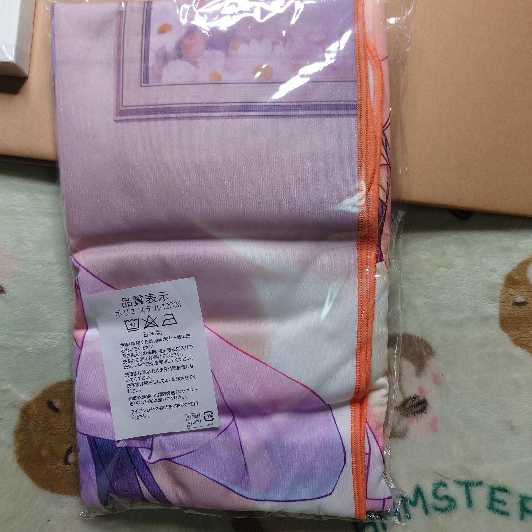 Switch ONE. メモリアルBOX 輝く季節へ 特典多数付属