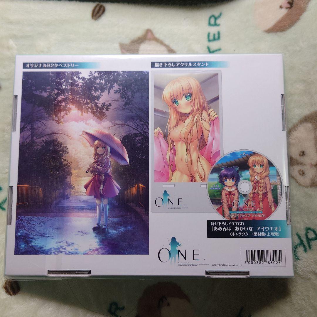 Switch ONE. メモリアルBOX 輝く季節へ 特典多数付属