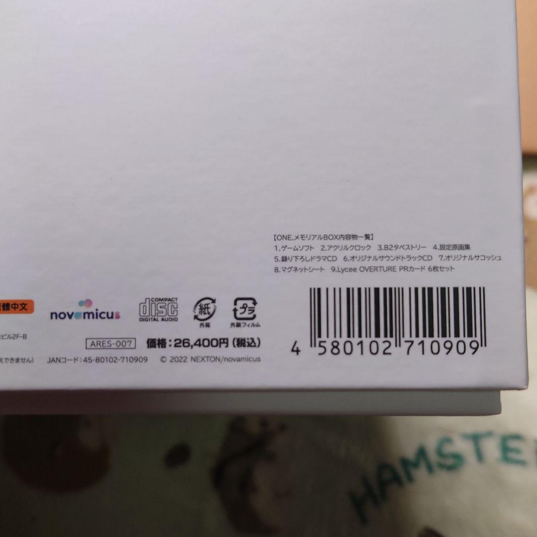 Switch ONE. メモリアルBOX 輝く季節へ 特典多数付属