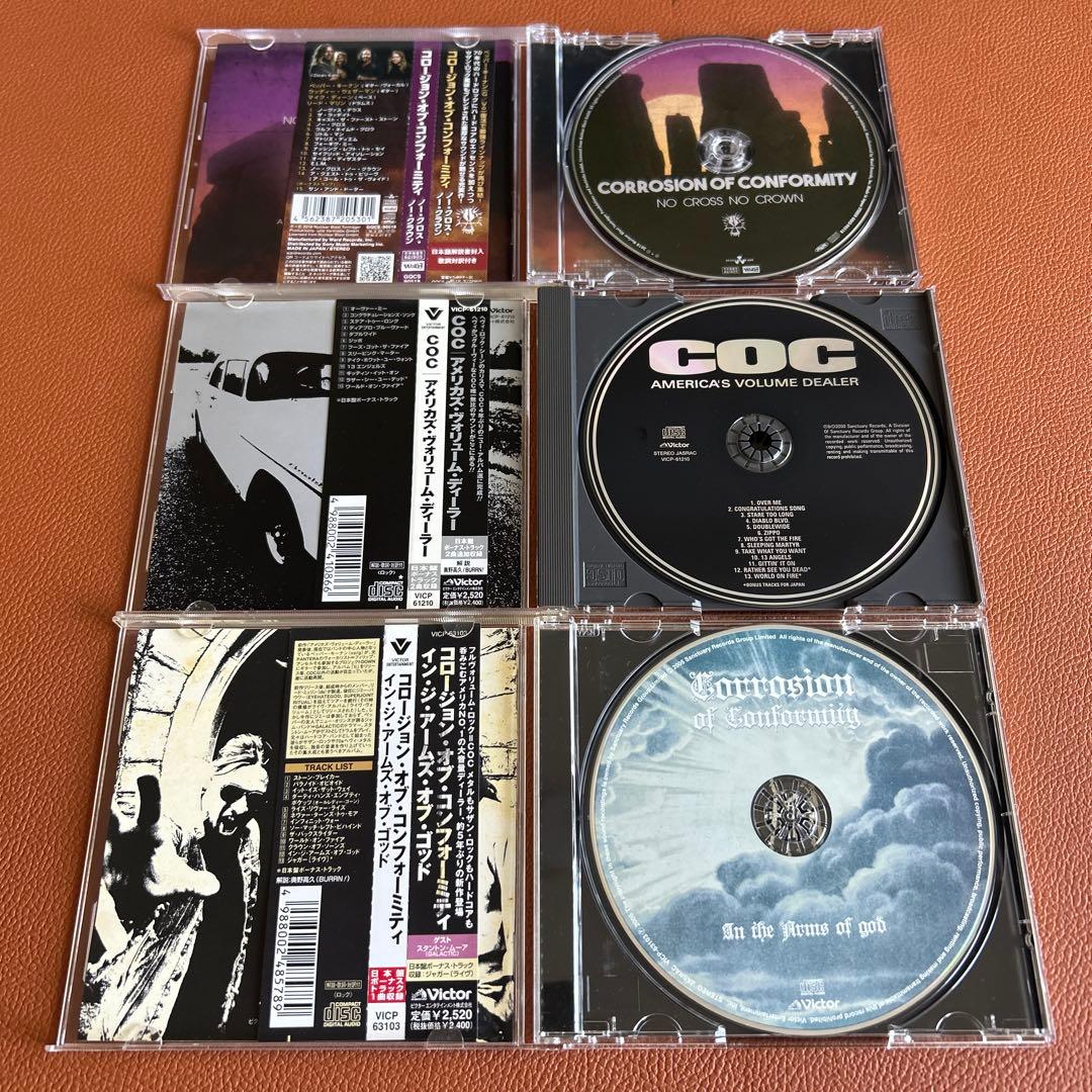 Corrosion of Conformity CD 8枚