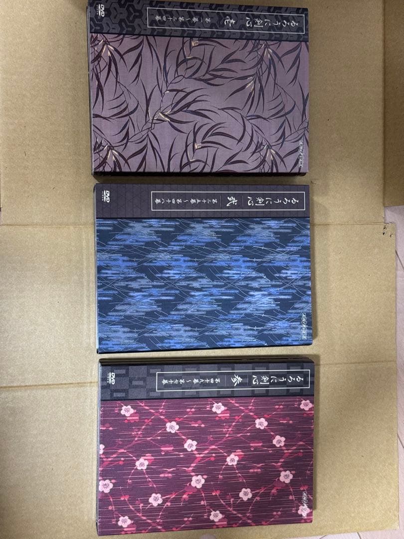 るろうに剣心 DVD-BOX全集・剣心伝 完全予約生産限定