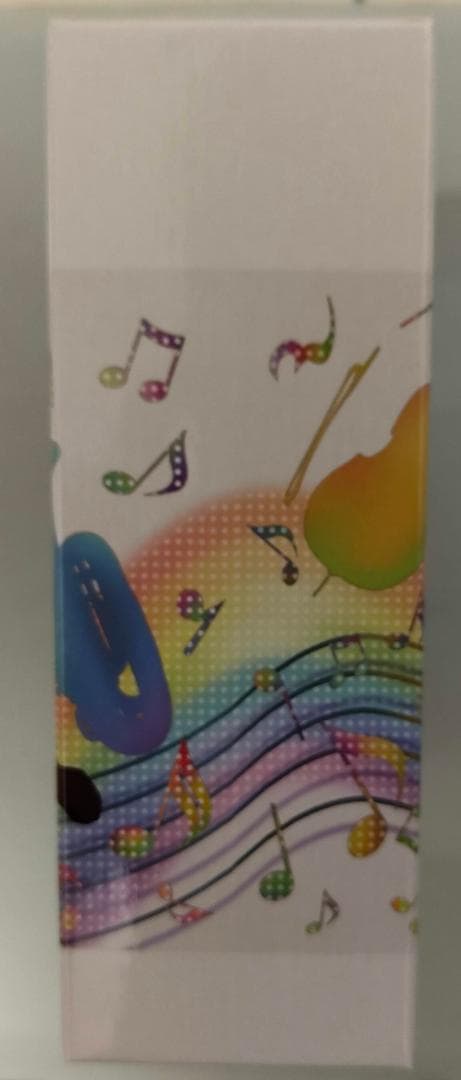 響け！ユーフォニアム キャラソンvol.1～4 収納BOX付