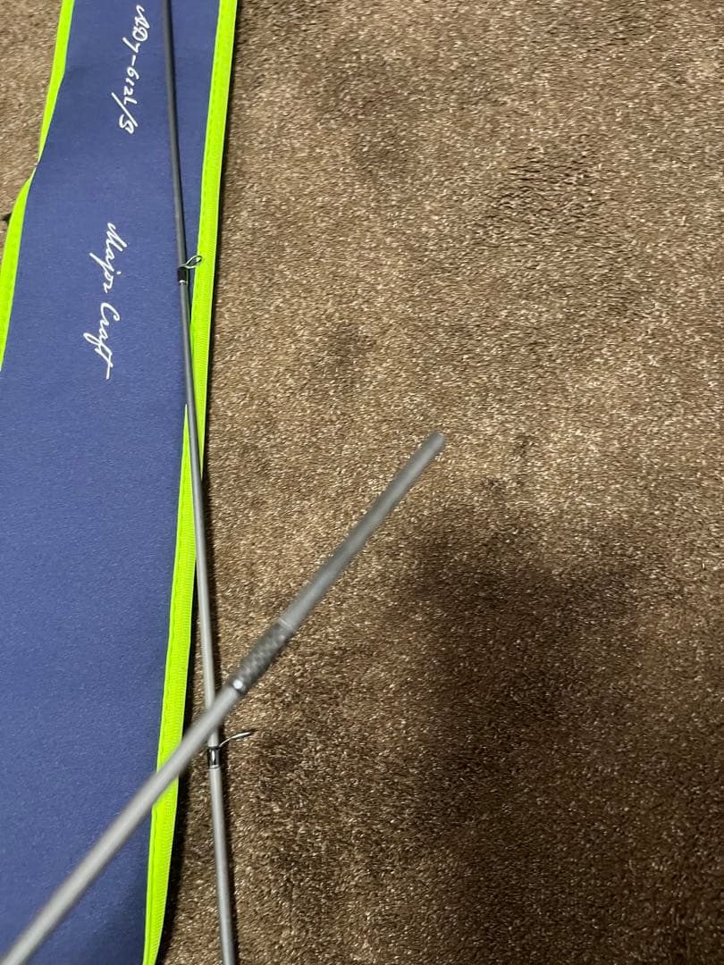 [使用1回] メジャークラフト・鯵道7G AD7-612L/S