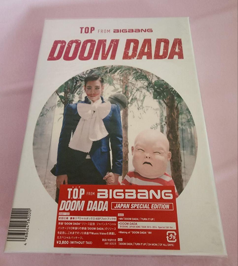 K-POP・アジア T.O.P from BIGBANG DOOM DADA
