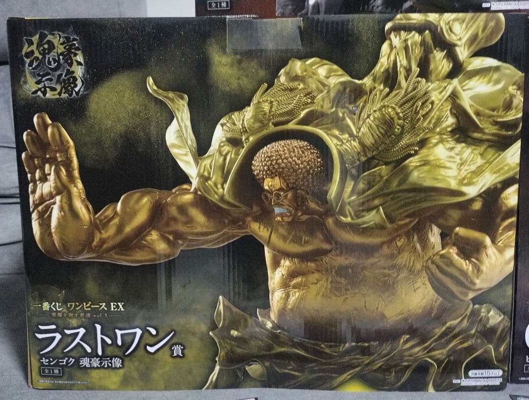 一番くじ ワンピース 悪魔を宿す者達 vol.3　フィギュアBCラストワン3点