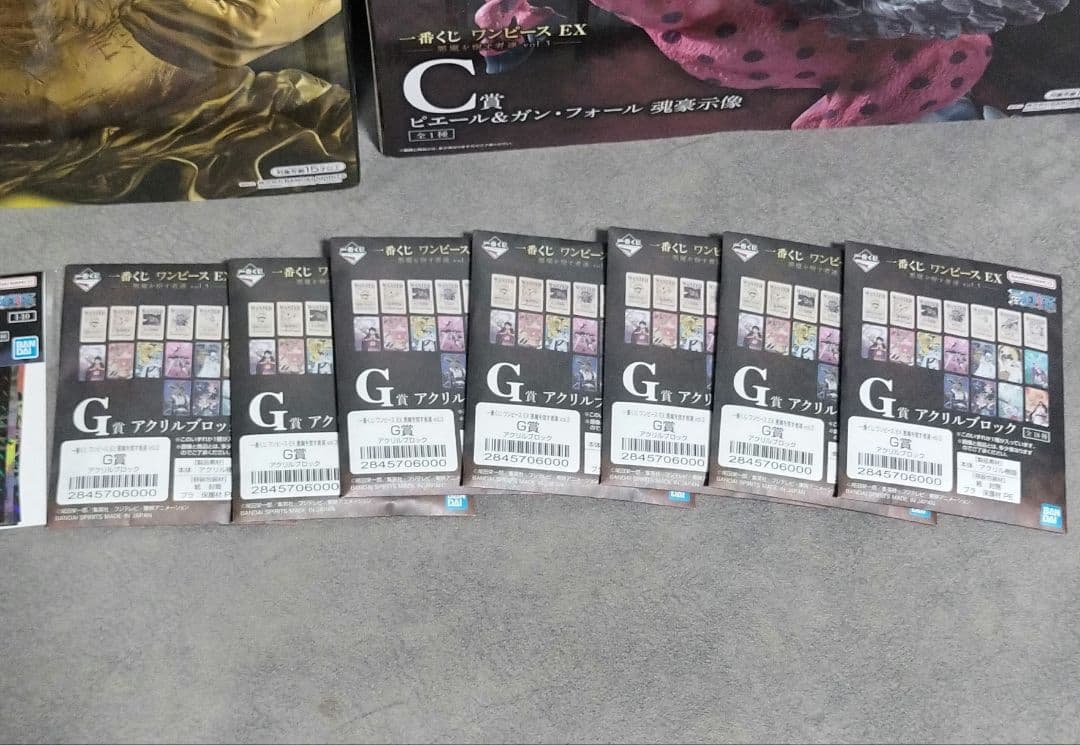 一番くじ ワンピース 悪魔を宿す者達 vol.3　フィギュアBCラストワン3点