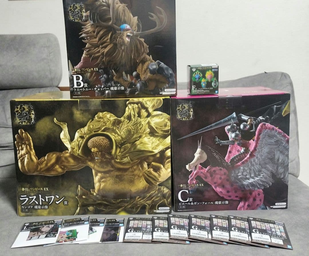 一番くじ ワンピース 悪魔を宿す者達 vol.3　フィギュアBCラストワン3点