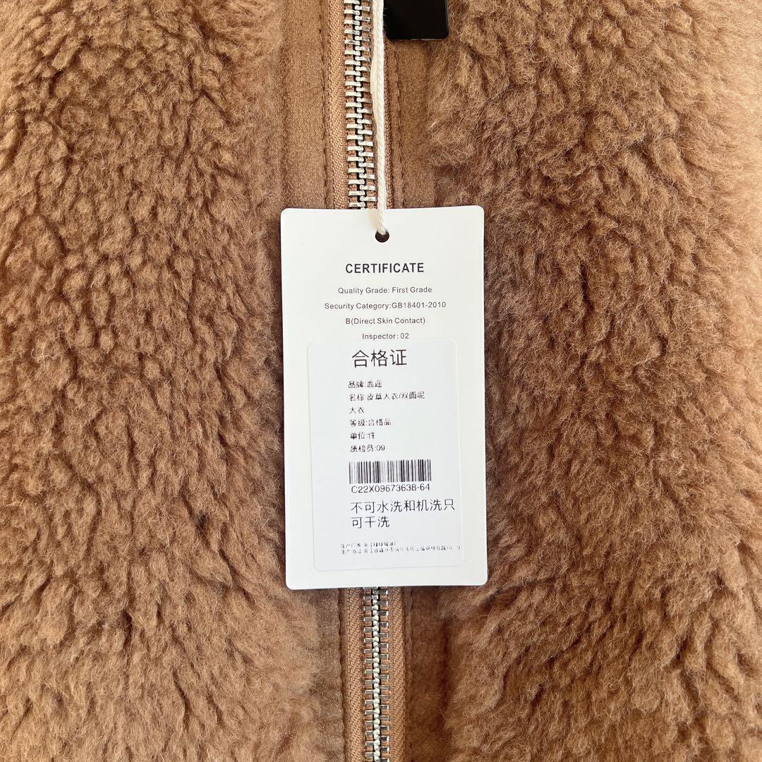 新品未使用 ベアポンチョブルゾン テディケープ ライトブラウン