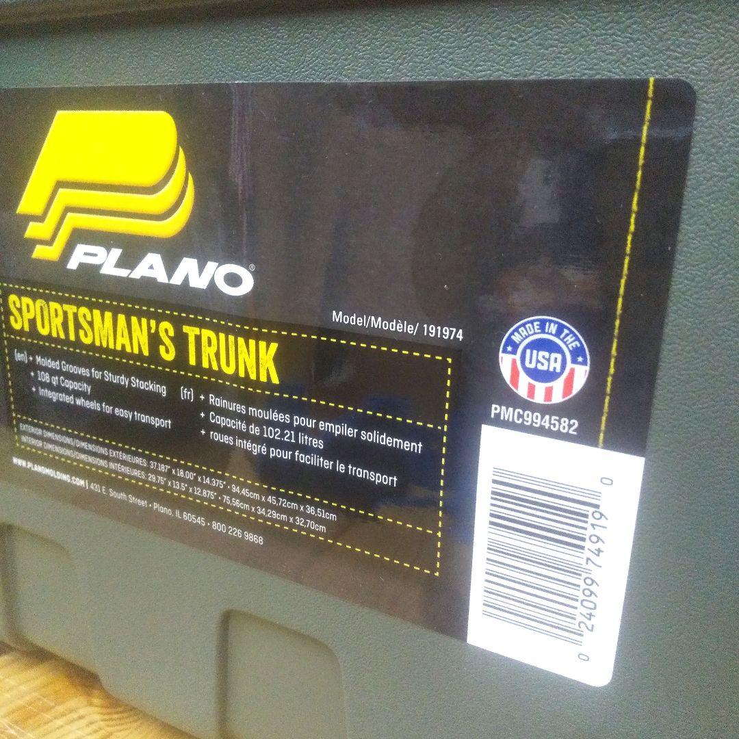 どんぐり新品★プラノ★1919ラージスポーツマントランク✕3個