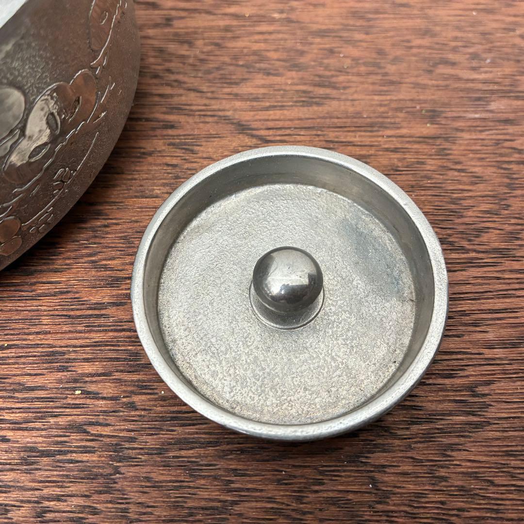 錫製 銚子 酒器 斉藤 特製 お屠蘇 松竹梅 569g