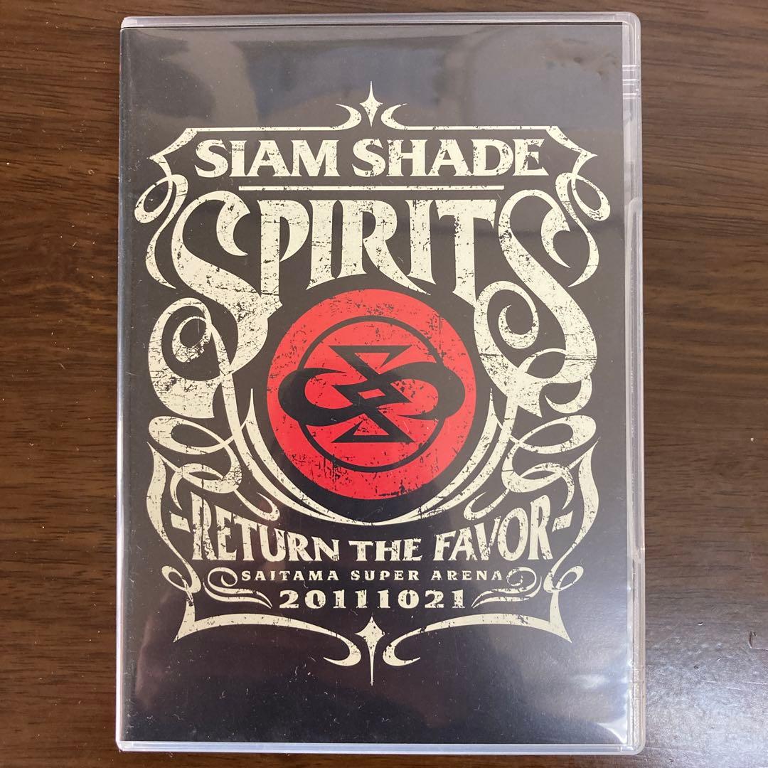 ミュージック SIAM SHADE SPIRITS - RETURN THE FAVOR -