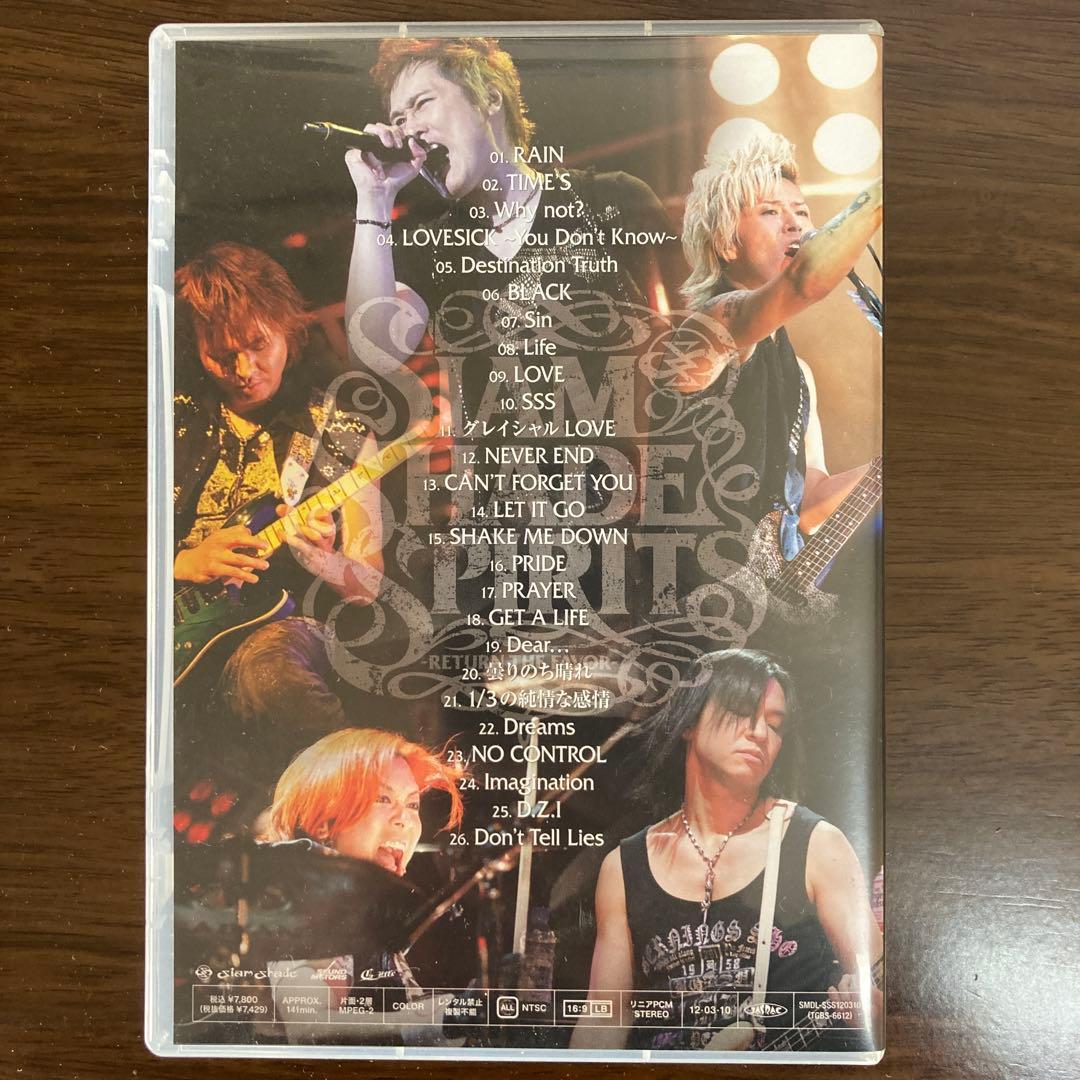 ミュージック SIAM SHADE SPIRITS - RETURN THE FAVOR -