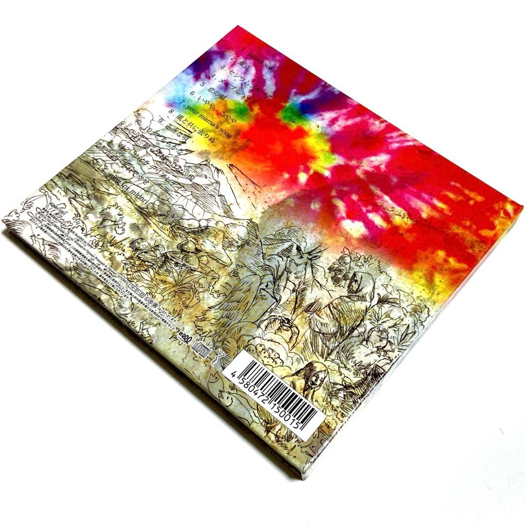 踊ってばかりの国 / 踊ってばかりの国 [CD] 3rd アルバム