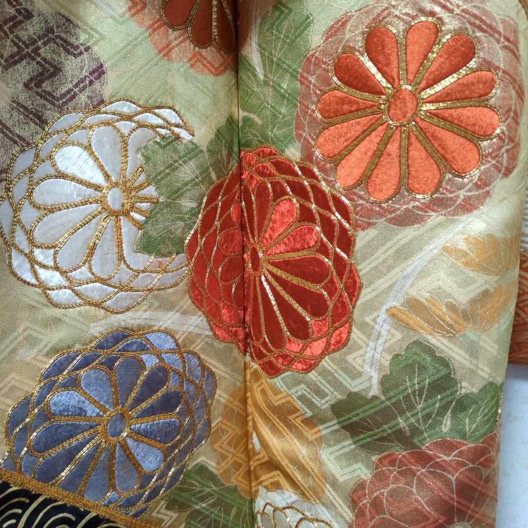 振袖 オレンジ他 青海沼 菊 紅葉 梅 　金刺しゅう入り